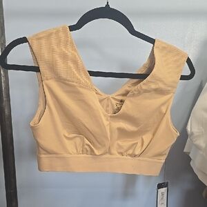 Seamless Beige Sports Bra